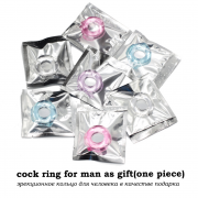 Cекс наборы