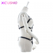 Эротическое белье и костюмы