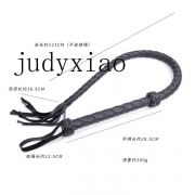 Плети, Хлопалки