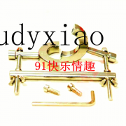 Секс игрушки