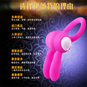 Секс игрушки