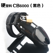 Секс игрушки