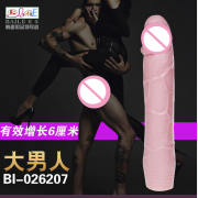 Секс игрушки