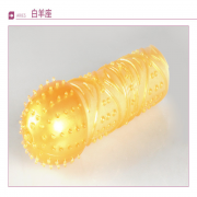 Секс игрушки