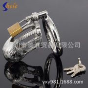 Секс игрушки