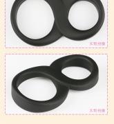 Секс игрушки