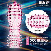 Духи с феромонами