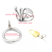 Насадки и кольца