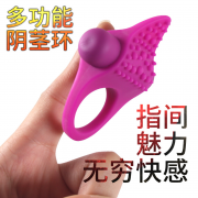 Лубриканты и аксессуары