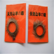 Секс игрушки