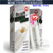 Духи с феромонами