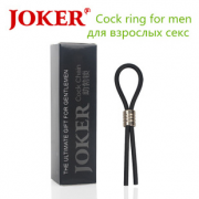 Секс игрушки