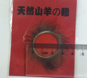 Лубриканты и аксессуары