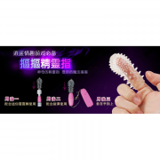 Секс игрушки