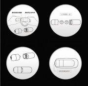 Секс игрушки