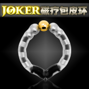 Секс игрушки