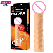 Секс игрушки