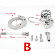 Секс игрушки