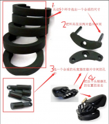 Секс игрушки