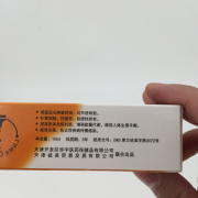 Увеличение члена