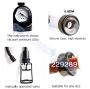 Мужские помпы