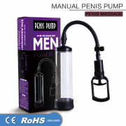 Мужские помпы