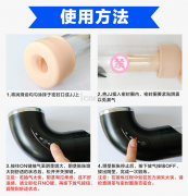 Увеличение члена