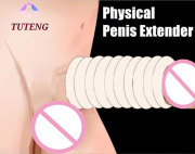 Увеличение члена