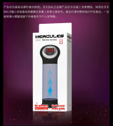 Мужские помпы