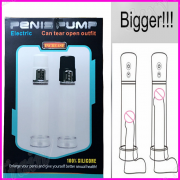 Мужские помпы