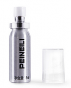 Cекс наборы