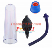 Вакуумные помпы