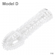 Насадки и кольца