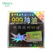 Увеличение члена