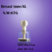 Вакуумные помпы