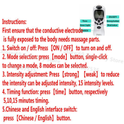 Электростимуляция