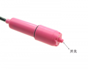 Вибраторы мини