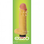 Вібратори кібершкіра