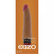 Вибраторы киберкожа унисекс