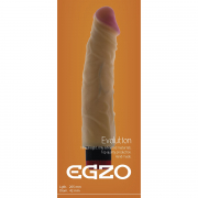 Вібратори кібершкіра