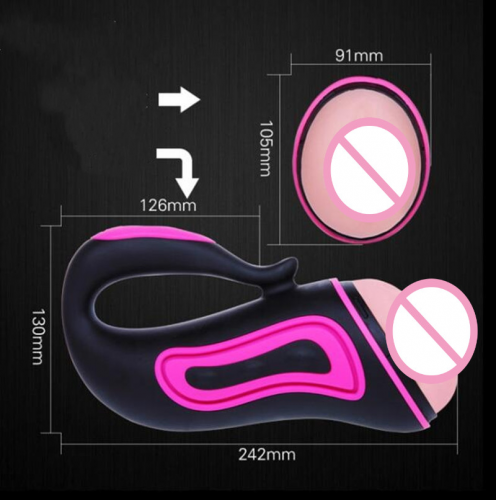 Мастурбатор для мужчин. Вибрация. Материал - силикон. photo 1