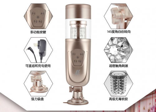 Мастурбатор для мужчин. Электрический. Автоматический. Силикон. photo 1