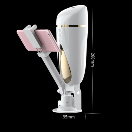 Мастурбатор для мужчин. Вибрационный. Силикон. USB зарядка. photo 1