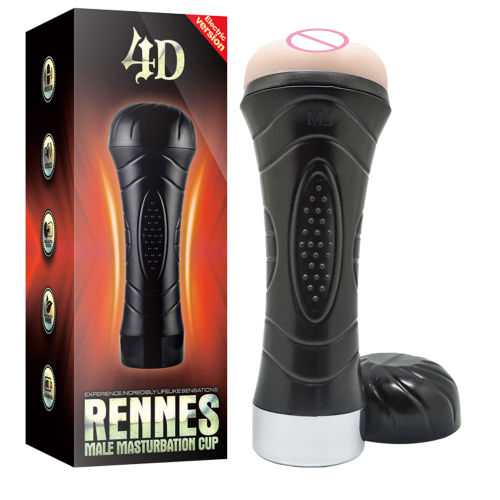 Мастурбатор для мужчин. Электрический. photo 1