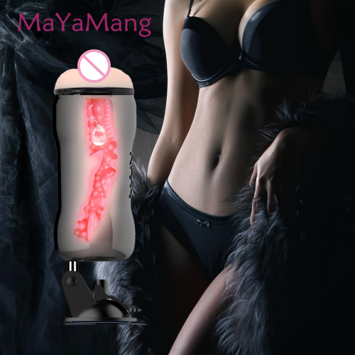 Мастурбатор для мужчин. Электрический. На присоске. photo 1