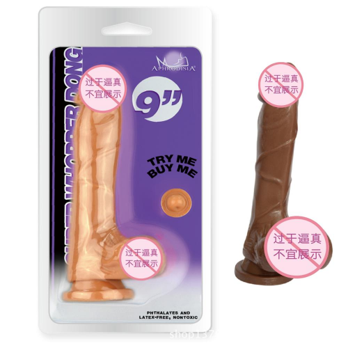 Фаллоимитатор. Реалистичный. Силикон. На присоске. photo 1