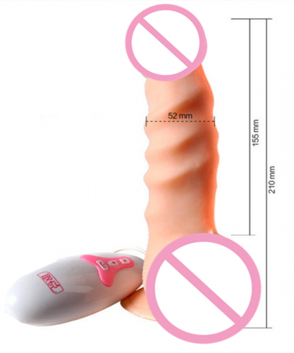 Фаллоимитатор. Реалистичный. Силикон. С вибрацией. 10 режимов. photo 1