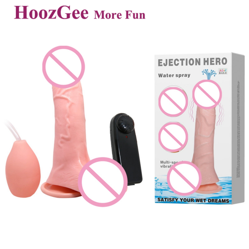 Фалоімітатор BAILE з вібрацією photo 1