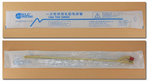 Силиконовый расширитель для урерты двойной photo 1