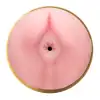 Мастурбатор Fleshlight Pink Butt STU photo 3